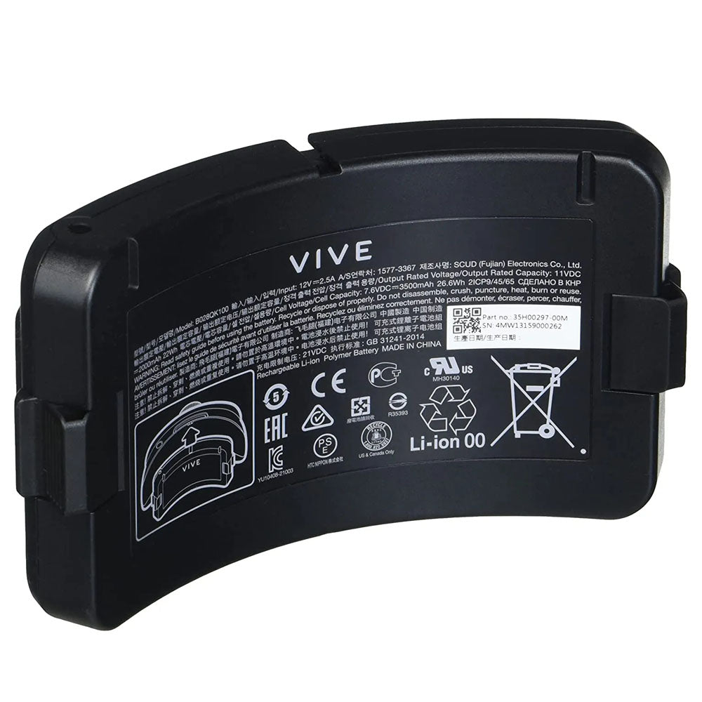 Vive Focus 3 Spare Battery (Please Contact us)