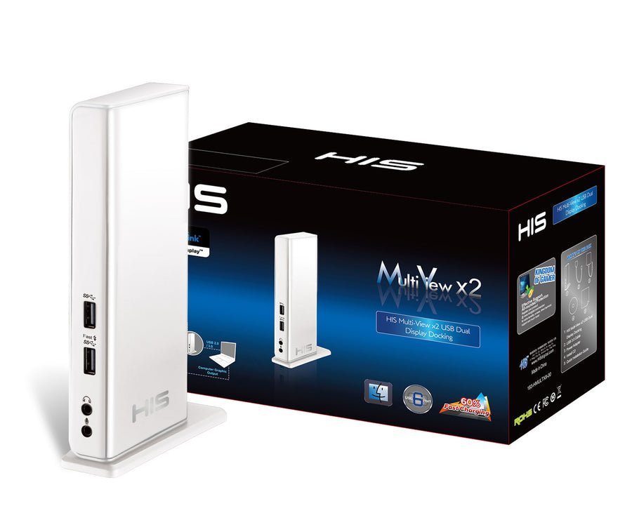 HIS Multi-View x2 USB Docking Station